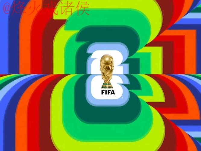 2026世界杯直播注册最佳