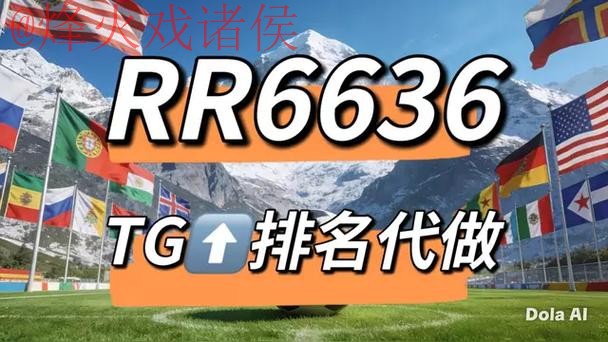 世界杯竞猜网页版入口地址 世界杯竞猜网页版入口地址